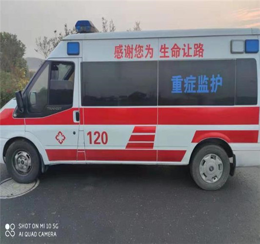 路南救护车出租服务案例3